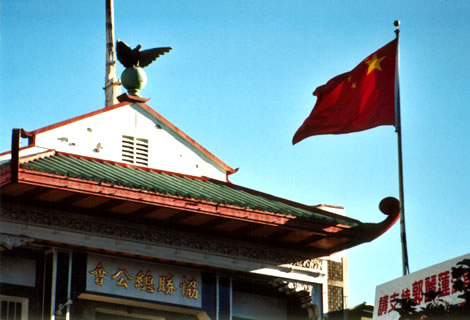 bandiera cinese a chinatown