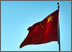 bandiera cinese a chinatown